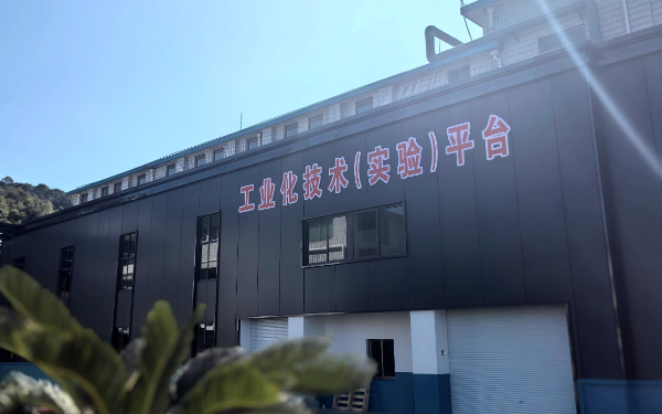 微信图片_20250809165346.jpg